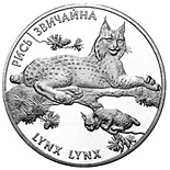 10 hryvnia  coin Lynx lynx | Ukraine 2001