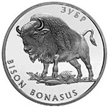 Image of 10 hryvnia  coin - Bison bonasus | Ukraine 2003.  The Silver coin is of Proof quality.