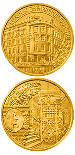 100 euro coin Linke Wienzeile Nr. 38 | Austria 2007