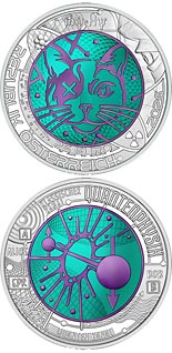 25 euro coin Quantum Physics | Austria 2026