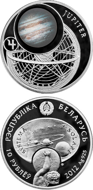 Image of 10 rubles coin - Jupiter | Belarus 2012.  The Silver coin is of Proof quality.