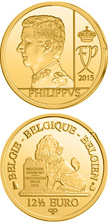 12.5 euro coin King Philippe | Belgium 2015