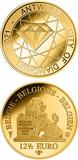 12.5 euro coin Antwerp Diamond City | Belgium 2021