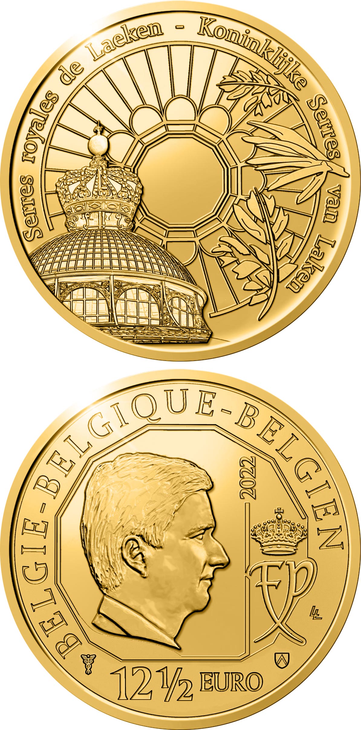 Image of 12.5 euro coin - Royal Greenhouses of Laeken | Belgium 2022.  The Gold coin is of Proof quality.