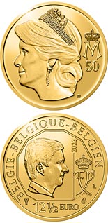 12.5 euro coin 50th Birthday of Queen Mathilde | Belgium 2023