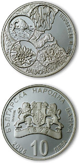 Image of 10 lev  coin - The Black Sea Coast   | Bulgaria 2006.  The Silver coin is of Proof quality.