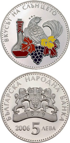 Image of 5 lev  coin - Vine-growing and Wine Production   | Bulgaria 2006.  The Silver coin is of Proof quality.
