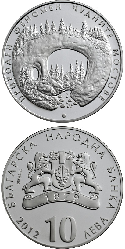 Image of 10 lev  coin - Natural phenomenon - Chudnite Mostove (Miraculous Bridges) | Bulgaria 2012.  The Silver coin is of Proof quality.