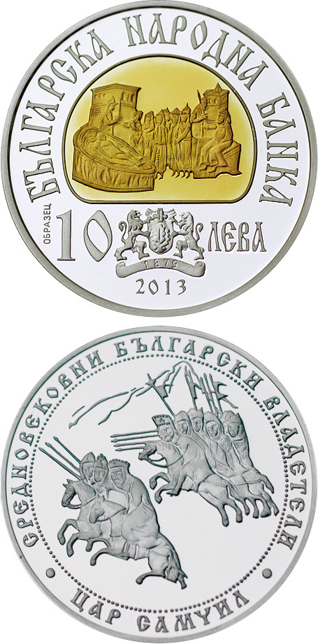 Image of 10 lev  coin - Tsar Samuil | Bulgaria 2013.  The Bimetal: silver, gold plating coin is of Proof quality.