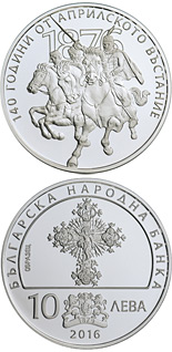 10 lev  coin 140 Years since the April Uprising | Bulgaria 2016