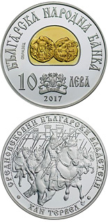 10 lev  coin Khan Tervel | Bulgaria 2017