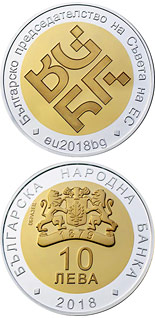 10 lev  coin Bulgarian Presidency of the Council of the EU | Bulgaria 2018