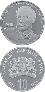 10 lev  coin 200 Years since the Birth of G. S. Rakovski | Bulgaria 2021