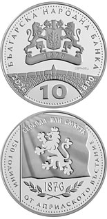 10 euro coin 150 Years since the April Uprising | Bulgaria 2026