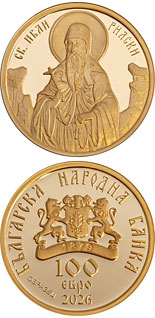 100 euro coin St Ivan of Rila | Bulgaria 2026