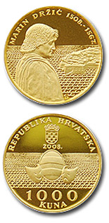 Image of 1000 kuna coin - 500th birth anniversary of Marin Držić  | Croatia 2008.  The Gold coin is of Proof quality.