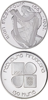150 kuna coin Ivan Meštrović  | Croatia 2007