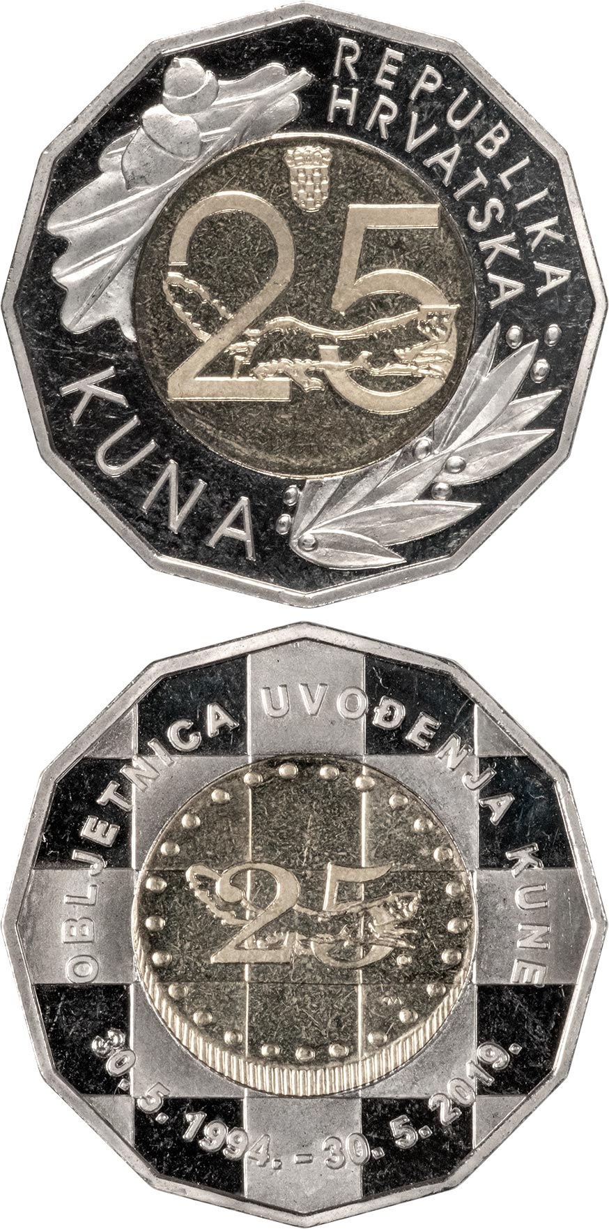 Image of 25 kuna coin - 25th Anniversary of the Introduction of the Kuna | Croatia 2019.  The Copper–Nickel (CuNi) coin is of BU quality.