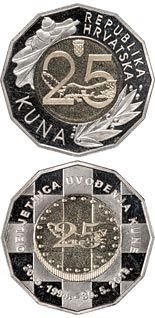 25 kuna coin 25th Anniversary of the Introduction of the Kuna | Croatia 2019