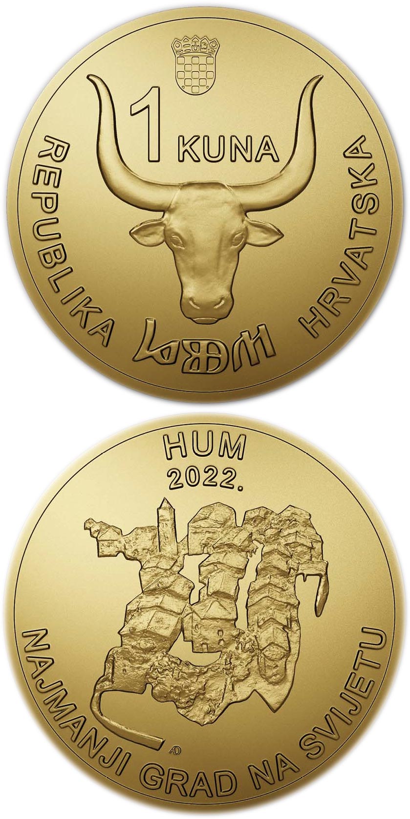 Image of 1 kuna coin - Hum | Croatia 2022.  The Gold coin is of UNC quality.