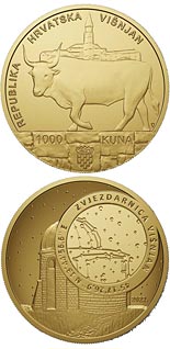 1000 kuna coin Višnjan Observatory | Croatia 2022