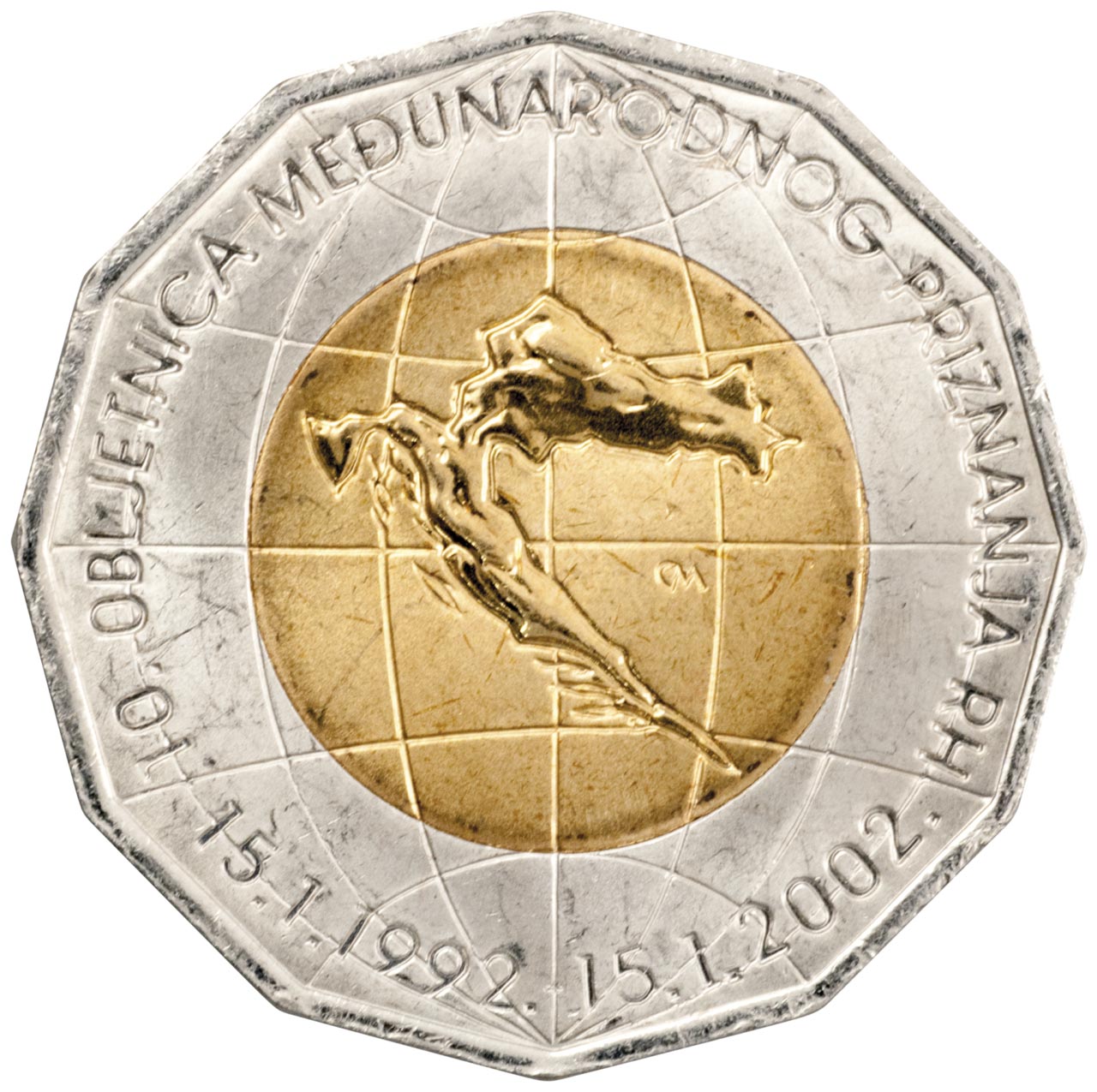 Image of 25 kuna coin - 10th Anniversary of the International Recognition of the Republic of Croatia | Croatia 2002.  The Copper–Nickel (CuNi) coin is of BU quality.