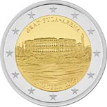 2 euro coin City of Pula–Arena | Croatia 2025