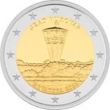 2 euro coin City of Vukovar | Croatia 2026