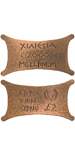 2 pounds coin Third Millennium | Cyprus 2000