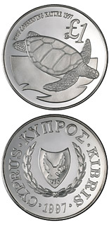 1 euro coin Cyprus wildlife: green turtle | Cyprus 1997