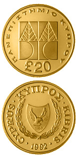 Image of 20 pounds coin - The opening of the Cyprus University | Cyprus 1992.  The Gold coin is of Proof quality.