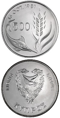 Image of 500 mils  coin - World Food Day | Cyprus 1981.  The Silver coin is of Proof quality.