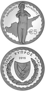 5 euro coin Aphrodite | Cyprus 2015