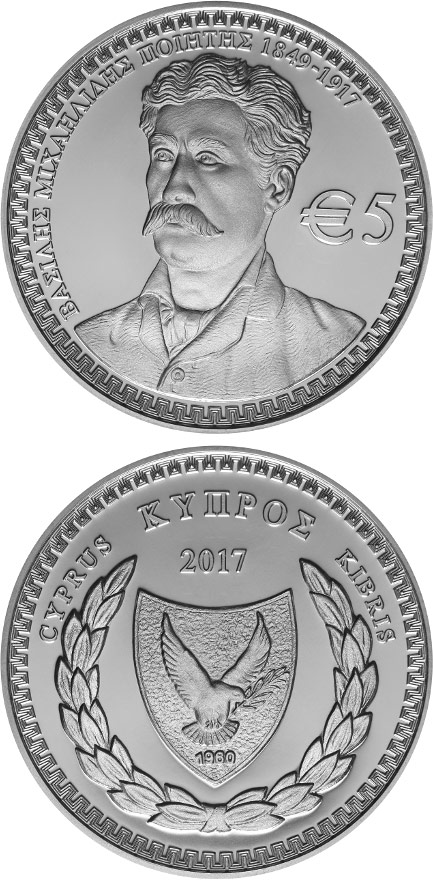Image of 5 euro coin - 100th Anniversary of the Death of Vasilis Michaelides | Cyprus 2017.  The Silver coin is of Proof quality.