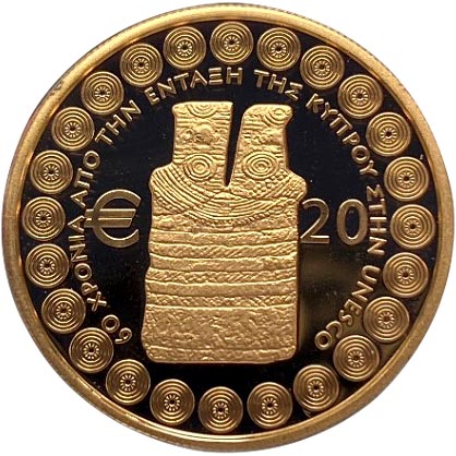 Image of 5 euro coin - 60 Years from the accession of Cyprus to UNESCO | Cyprus 2021.  The Silver coin is of Proof quality.
