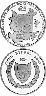 5 euro coin 20th Anniversary of the Accession of Cyprus to the European Union | Cyprus 2024