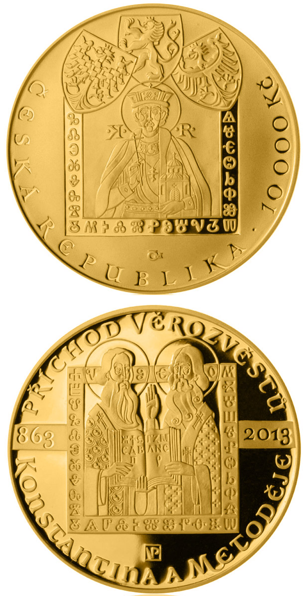 Image of 10000 koruna coin - 1150th Anniversary of the Arrival in Moravia of Constantine and Methodius | Czech Republic 2013.  The Gold coin is of Proof, BU quality.