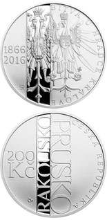 200 koruna coin Battle of Hradec Králové | Czech Republic 2016
