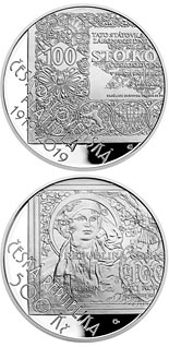 500 koruna coin Creation of Czechoslovak currency | Czech Republic 2019
