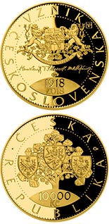 10000 koruna coin Foundation of Czechoslovakia  | Czech Republic 2018