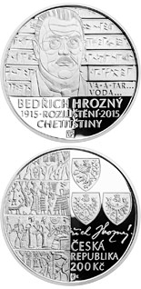 200 koruna coin Bedřich Hrozný deciphers Hittite | Czech Republic 2015
