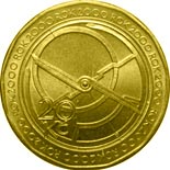 20 koruna coin Millennium | Czech Republic 2000