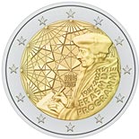 2 euro coin 35th Anniversary of the Erasmus Programme | Eurozone 2022