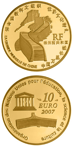 Image of 10 euro coin - Great Wall of China | France 2007.  The Gold coin is of Proof quality.