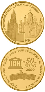 50 euro coin Kremlin in Moscow  | France 2009