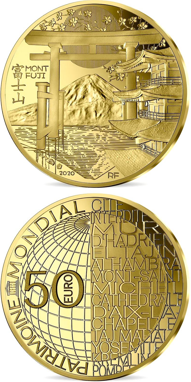 Image of 50 euro coin - Mont Fuji | France 2020.  The Gold coin is of Proof quality.