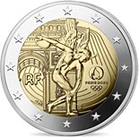 2 euro coin Olympic Games Paris 2024 | France 2022