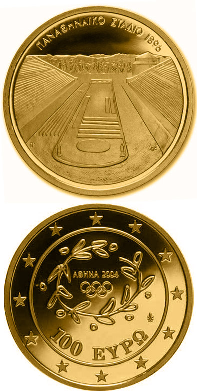 Image of 100 euro coin - XXVIII. Summer Olympics 2004 in Athens - Panathenaikon Stadium in Athens | Greece 2003.  The Gold coin is of Proof quality.