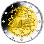 2 euro coin 50th Anniversary of the Treaty of Rome | Greece 2007