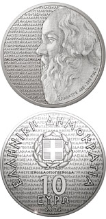 10 euro coin Greek culture Tragedians - Sokrates | Greece 2012